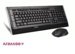 کیبورد و ماوس بی سیم ای فورتک مدل 9300